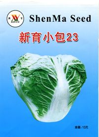 供应新育小包23（15g）—白菜种子